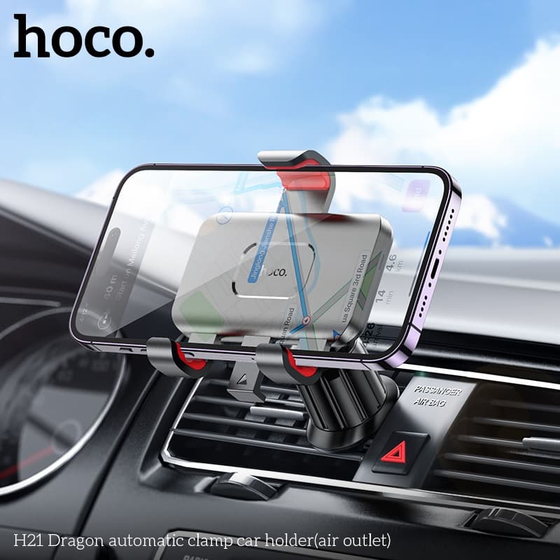 фото Автомобильный держатель для телефона HOCO H21 в решетку вентиляции черный с красным