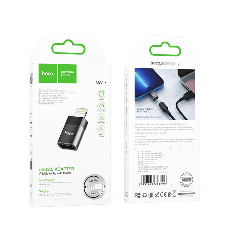 Адаптер переходник OTG с Lightning (M) на Type-C USB 2.0 (F) Hoco UA17 черный