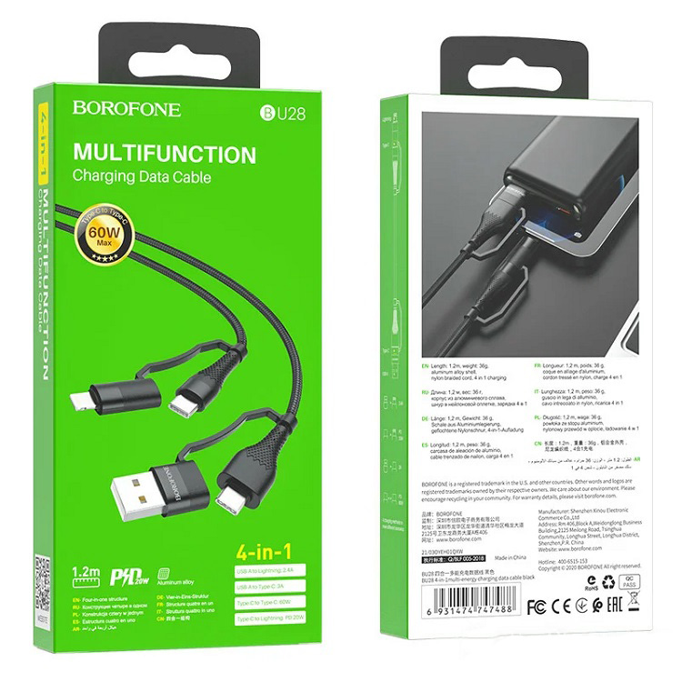 Кабель для зарядки 4 в 1 Lightning/USB/Type-C to Type-C/Type-C to Lightning Borofone BU28 60W черный
