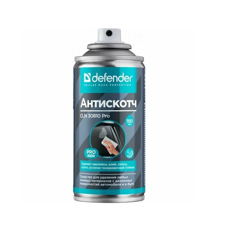 Очиститель пятен спрей DEFENDER CLN 30810 Pro Антискотч 210/150мл антискотч/битум/клей