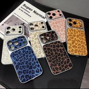 Чехол накладка для iphone 16 (6.1) силикон+пластик леопардовая белая