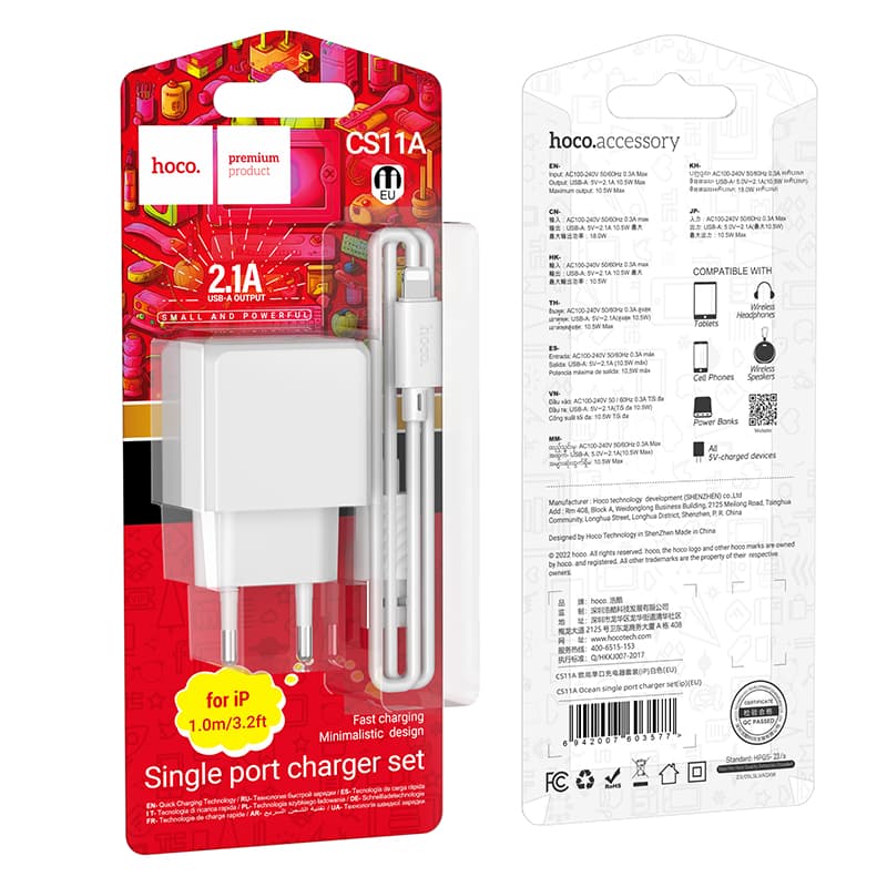фото Сетевое зарядное устройство + кабель для iphone Lightning HOCO CS11A 2.1A 1м белый