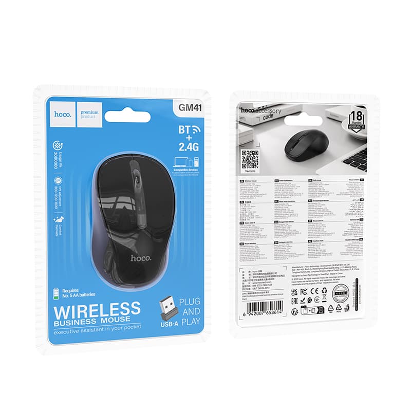 Мышь беспроводная Hoco GM41 двухрежимная 2.4G Bluetooth+USB черная
