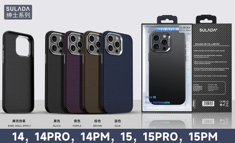 фото Чехол накладка для iphone 16 Pro Max (6.9) SULADA Gentleman карбон пластик синий с магнитом для magsafe