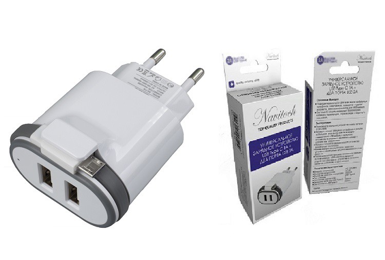 фото Сетевое зарядное устройство Micro Navitoch 1A+2USB 2А SG-T19 белое