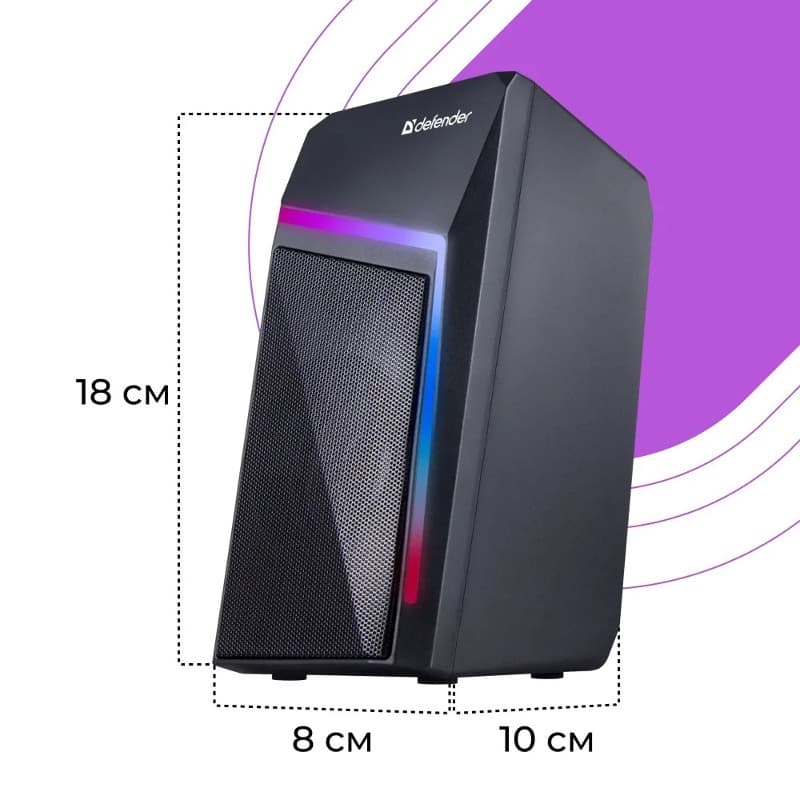 Акустическая система 2,0 DEFENDER Stellar, 6 Вт, питание от USB, черная с подсветкой