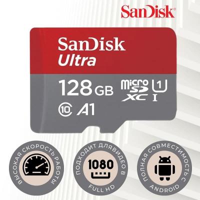 Карта памяти Sandisk Ultra MicroSDXC UHS-I Class 10 140MB/s 128Gb 