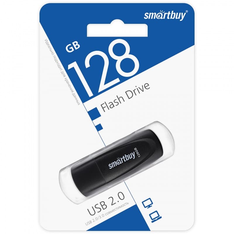 Изображение Флеш-накопитель Smartbuy Scout черный 128Gb Изображение Флеш-накопитель Smartbuy Scout черный 128Gb