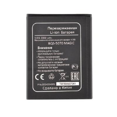 Аккумулятор для телефона BQS-5070 Magic VIXION 2000mAh