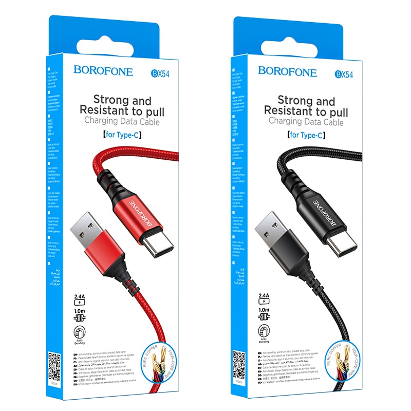 Кабель для зарядки Type-C USB Borofone BX54 плетеный черный