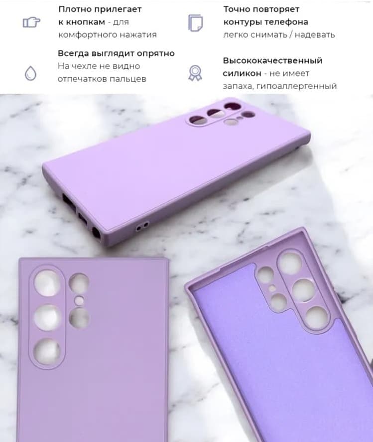 фото Чехол накладка для Huawei Honor X9C/Honor X60 Pro 5G GN soft силикон с защитой камеры розовая