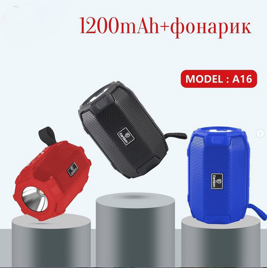 Колонка блютуз Ealdom ET-A16 1200mAh черная