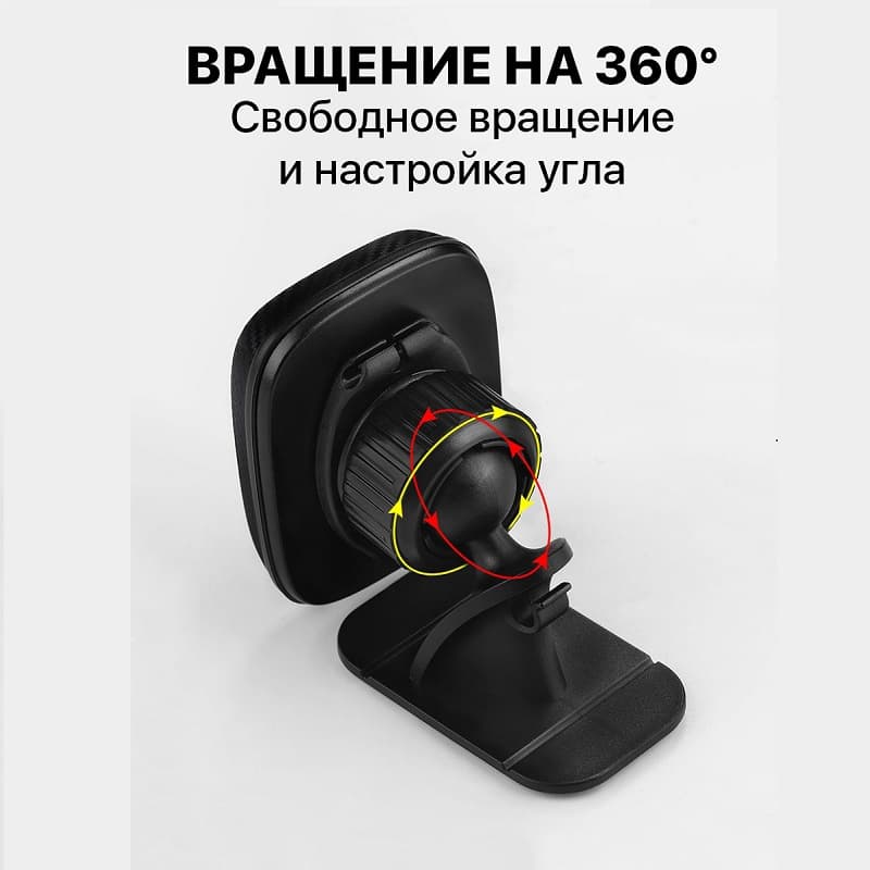 фото Автомобильный держатель для телефона HOCO CA24 Lotto магнитный на панель черный