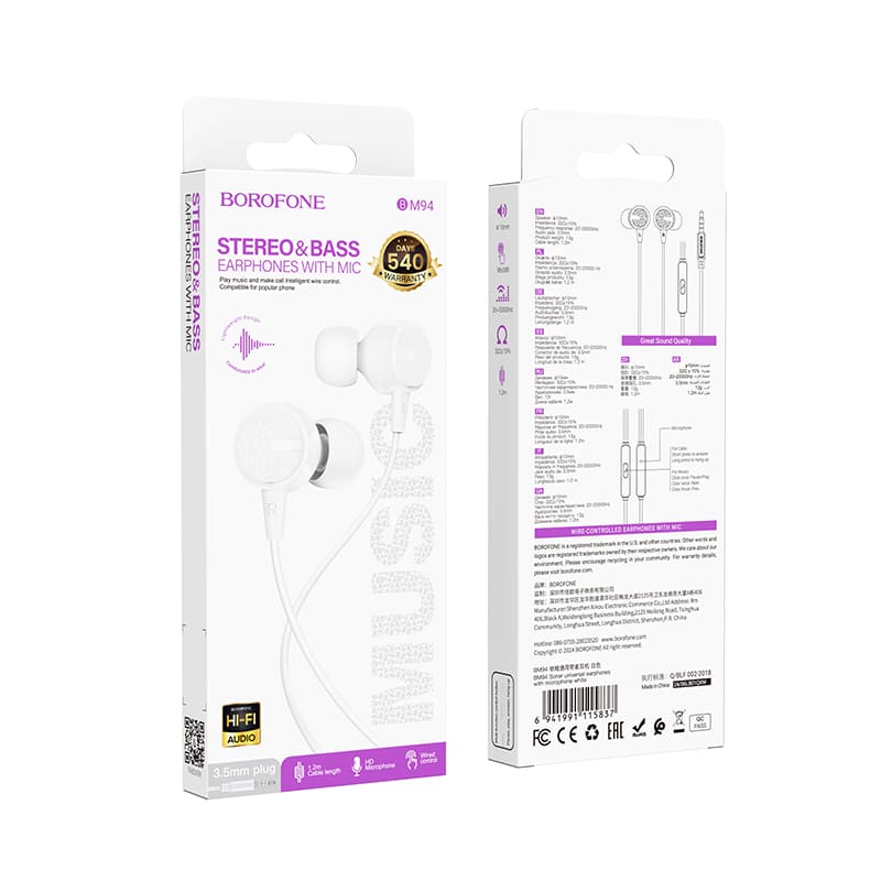 фото Наушники проводные Borofone BM94 с микрофоном 3.5mm, 1.2 м, белые