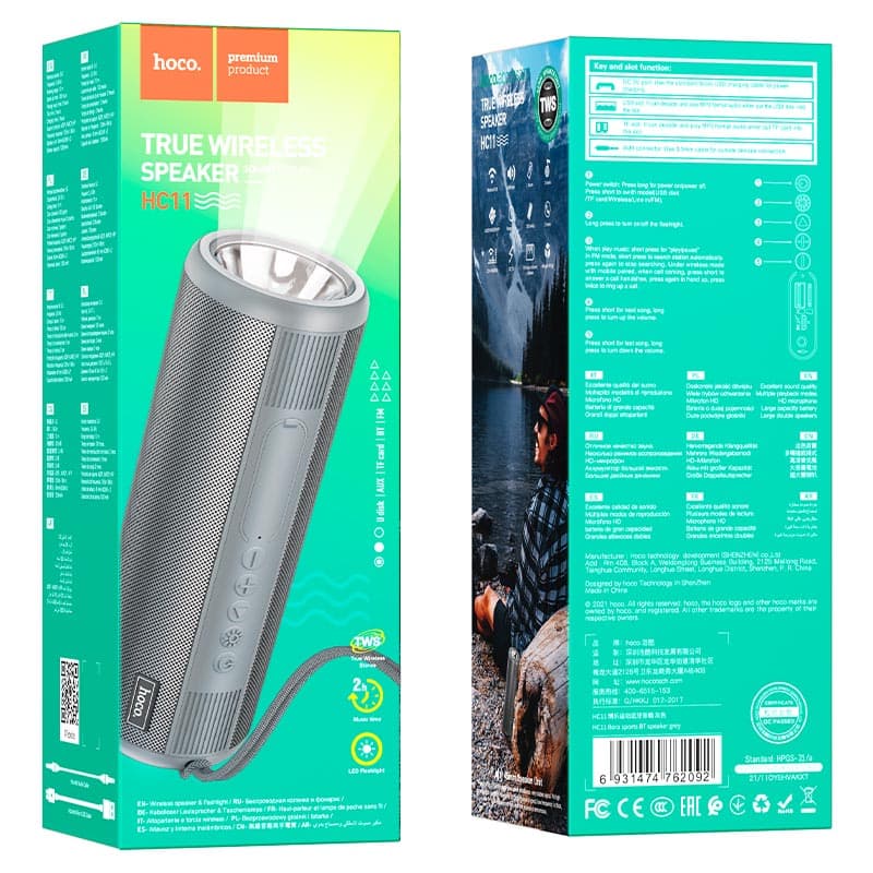 Колонка HOCO HC11 Bora sports BT Блютуз с фонариком черная 1200mAh Колонка HOCO HC11 Bora sports BT Блютуз с фонариком черная 1200mAh