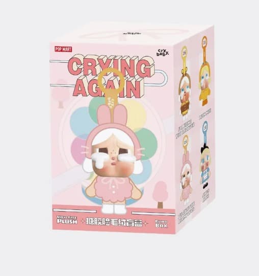 Игрушка сюрприз плачущая девочка 16см Игрушка сюрприз плачущая девочка 16см