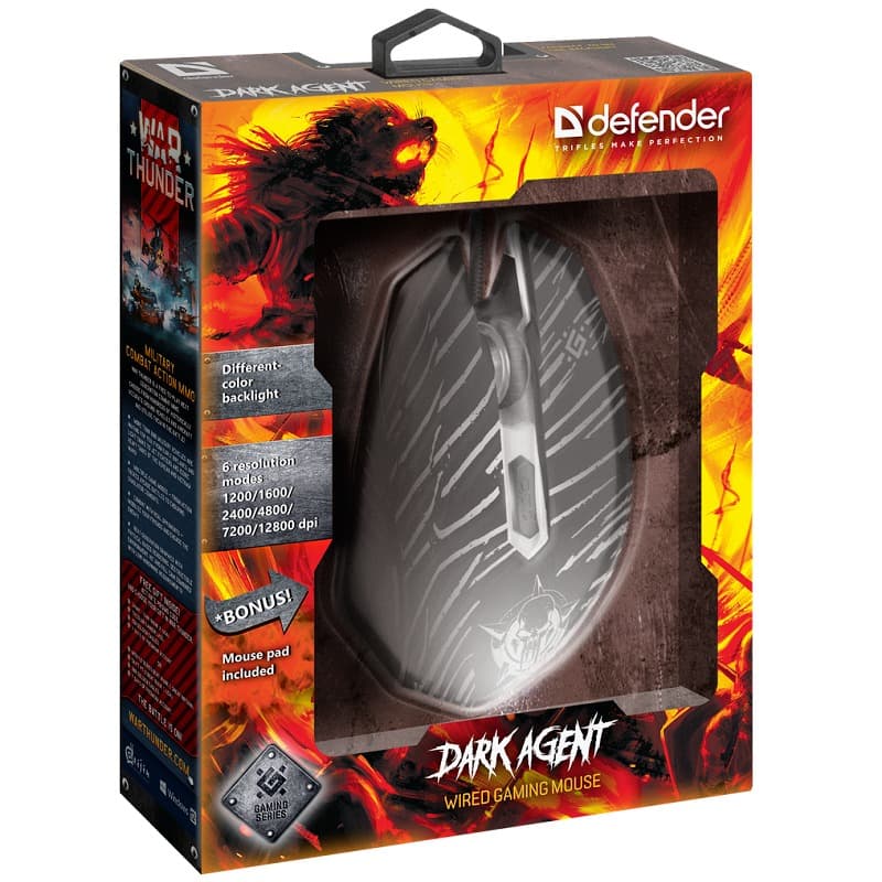 Мышь проводная игровая DEFENDER Dark Agent GM-590L 6 кнопок, 12800dpi Мышь проводная игровая DEFENDER Dark Agent GM-590L 6 кнопок, 12800dpi