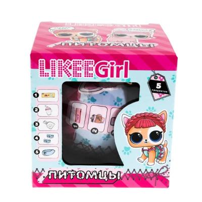 Шар-сюрприз питомец с набором аксессуаров 5 предметов Likee Girl