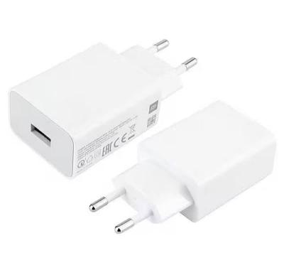 Сетевое зарядное устройство Адаптер Блок питания XIAOMI Mi 22.5W Charger Type-A белое