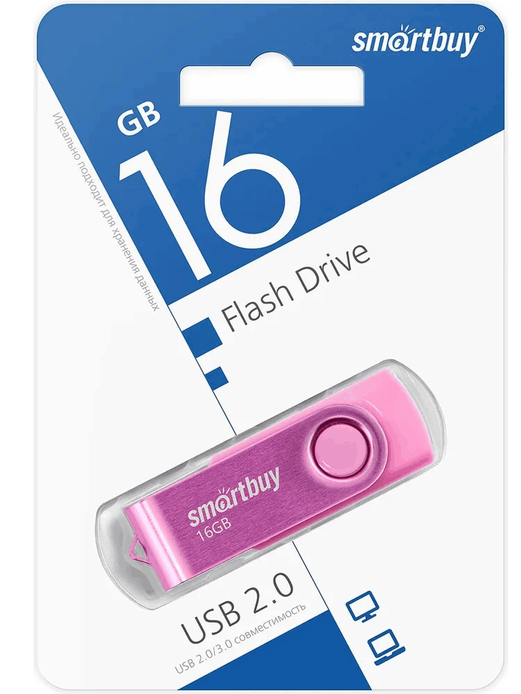 Изображение Флеш-накопитель Smartbuy Twist розовый 16Gb Изображение Флеш-накопитель Smartbuy Twist розовый 16Gb