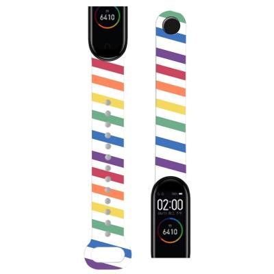 Ремешок для Mi Band 5/Mi Band 6/Mi Band 7 белый с разноцветными полосками Ремешок для Mi Band 5/Mi Band 6/Mi Band 7 белый с разноцветными полосками