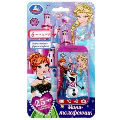Детский мобильный телефон музыкальный Холодное сердце 25+ песен и звуков Умка HT823-R12