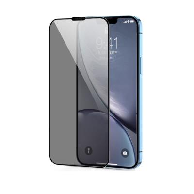 Защитное стекло для iphone 14 Pro (6.1) Joyroom JR-P02 2.5D антишпион черное