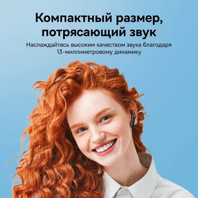 Изображение Наушники беспроводные Baseus Bowie E16 белые фото Наушники беспроводные Baseus Bowie E16 белые