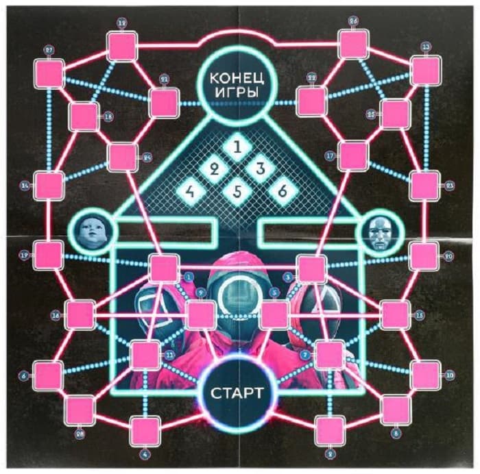 Настольная игра-ходилка Злой кальмар игра 2 40 карточек Умные игры