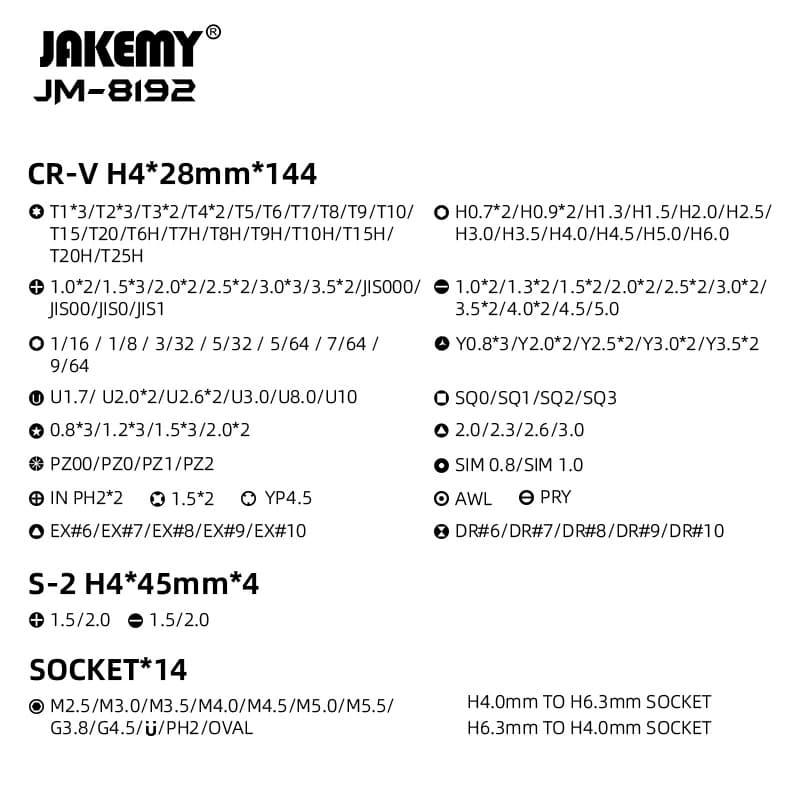 Набор отверток Jakemy JM-8192 180 в 1
