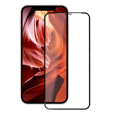 Защитное стекло для iphone 13 Pro Max/14 Plus 6.7 xomobile FC5 Invisibje Full screen 0.26mm черное