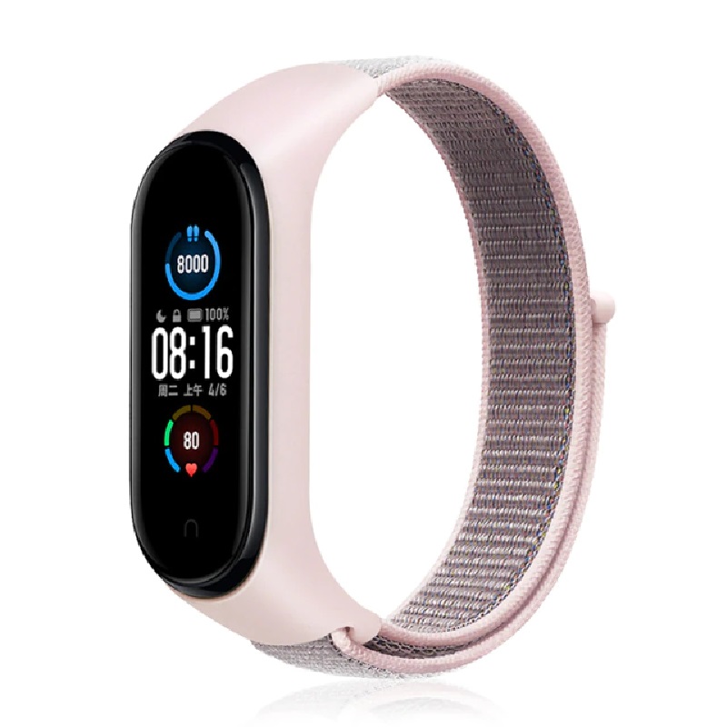 Ремешок для Mi Band 3/Mi Band 4 нейлоновый с липучкой белый