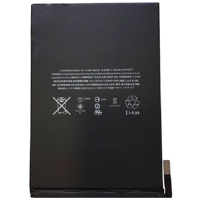 фото Аккумулятор для телефона Meizu M5s 3000mAh техпак