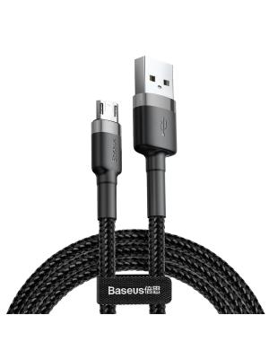 Кабель для зарядки Micro USB Baseus Cafule CAMKLF-HG1 2A 3м черно-серый