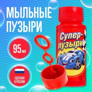Мыльные пузыри супертачки 95мл арт 4721259