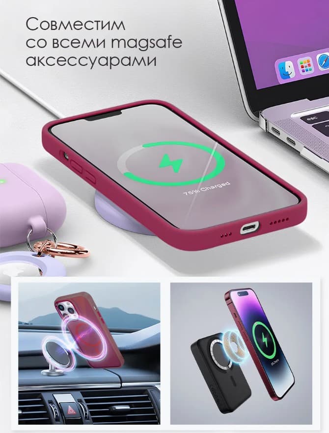 фото Чехол накладка для iphone 15 Pro Max (6.7) силикон+пластик с магнитом для magsafe прозрачно-матовый синяя