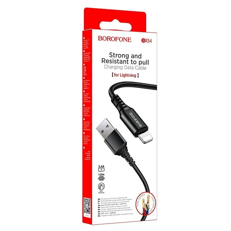 Кабель для зарядки iphone Lightning Borofone BX54 плетеный черный Кабель для зарядки iphone Lightning Borofone BX54 плетеный черный