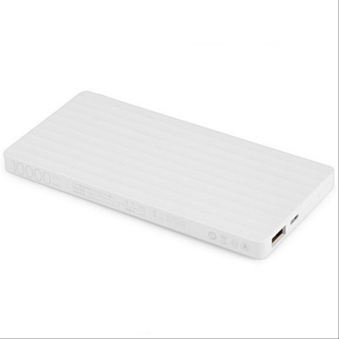 фото Внешний аккумулятор повербанк и зарядное устройство Xiaomi Mi Power bank two in one 5200mAh белый