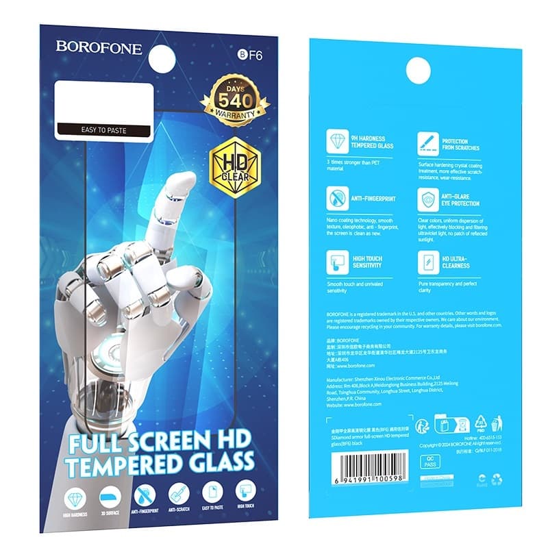 фото Защитное стекло для iphone 17 Pro Max (6.9) Borofone BF6 3D черное
