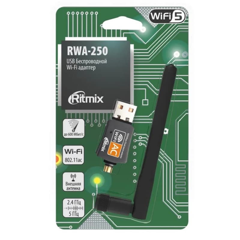 USB адаптер Wi-Fi Ritmix RWA-250 черный (USB 2.0 2.4ГГц, 5.0ГГц до 600 Мбит/с) USB адаптер Wi-Fi Ritmix RWA-250 черный (USB 2.0 2.4ГГц, 5.0ГГц до 600 Мбит/с)