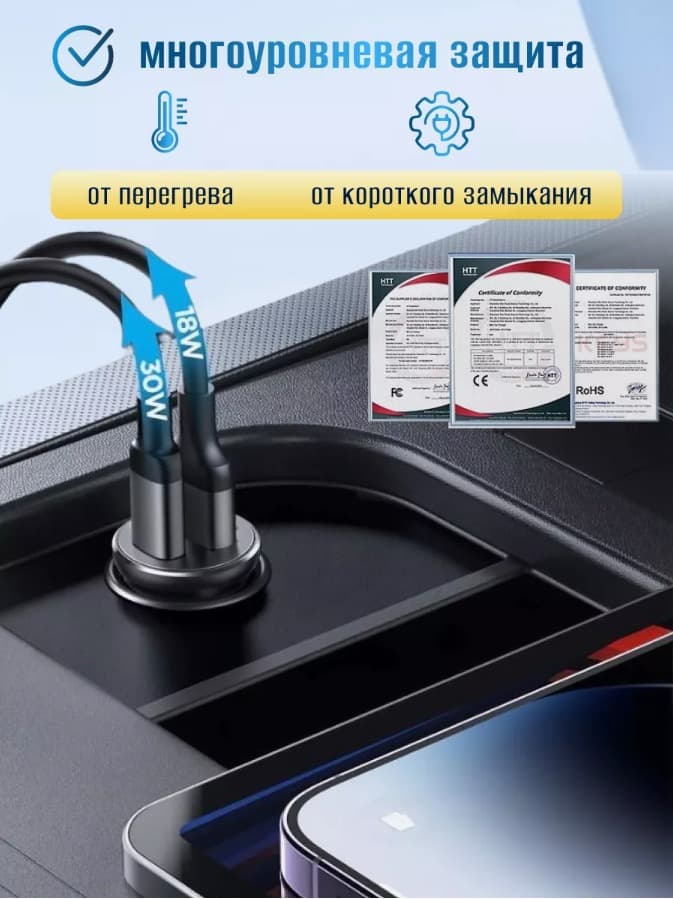 фото Автомобильное зарядное устройство Joyroom JR-CCN05 Mini Metal PD 30W+QC3.0 / Type-C USB-C+USB черное