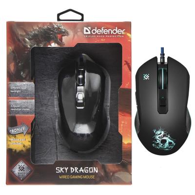 Мышь проводная игровая DEFENDER Sky Dragon GM-090L 6 кнопок, 800-3200dpi