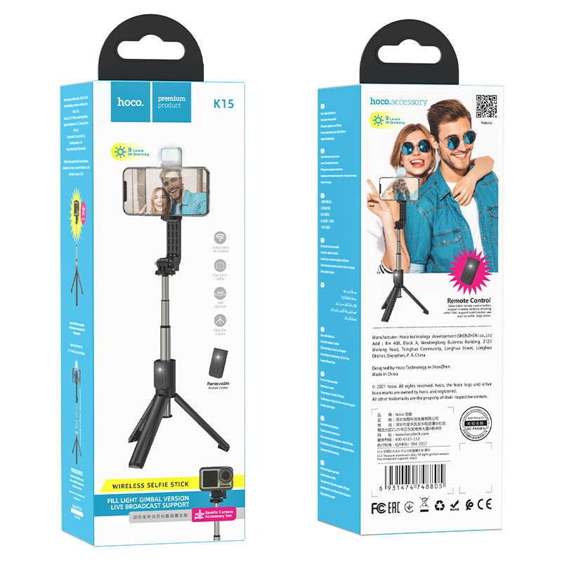 Монопод для селфи Hoco K15 трипод с пультом BT с подсветкой черный