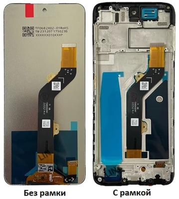 Дисплей для Tecno Pova Neo 2 (G) + тачскрин черный с рамкой o