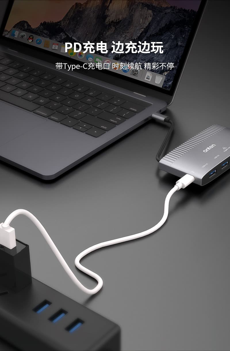 Разветвитель адаптер переходник концентратор Type-C HUB Хаб Onten OTN-9503S док станция 6в1