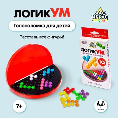 Игра-головоломка ЛогикУМ IQ SimaLand