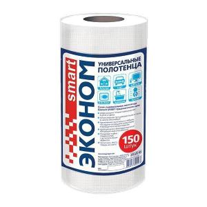Рулон Эконом  N150 20х23см нетканый материал спанлейс