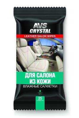 Влажные салфетки Для салона из кожи AVS AVK-206 25шт