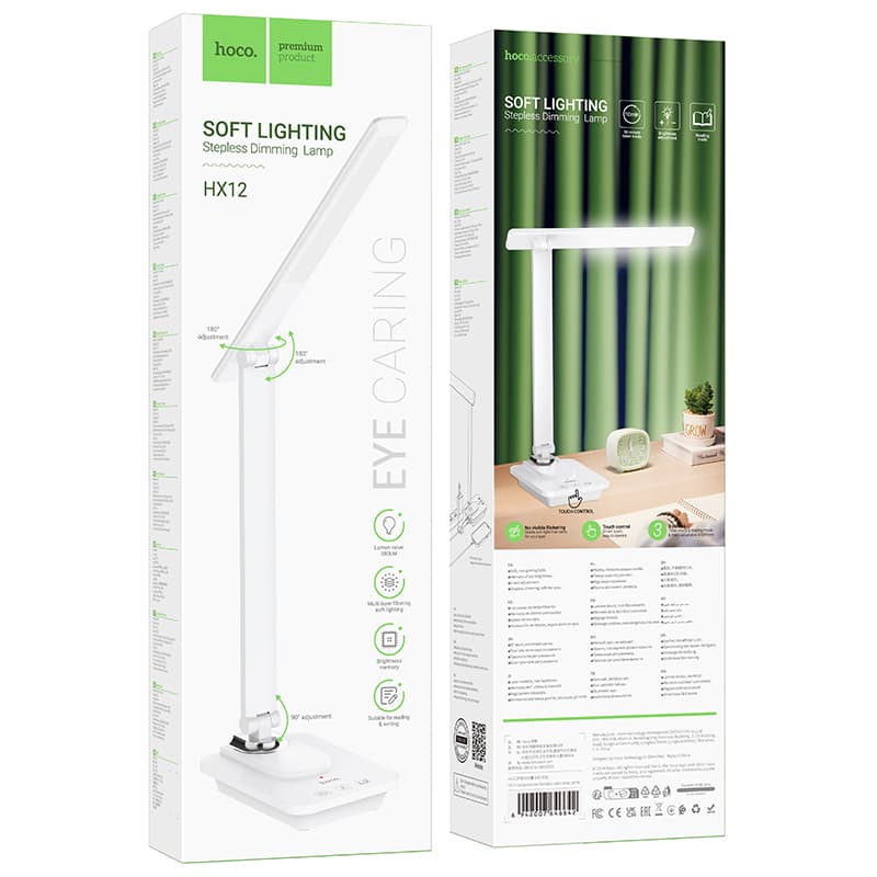 Лампа настольная Светильник Hoco HX12 складная 3 уровня яркости белый (36 светодиодов)