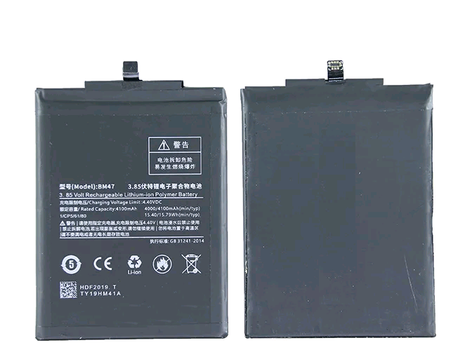 фото Аккумулятор для телефона Xiaomi Redmi 3/3S/3 Pro/4X BM47 4000mAh техпак